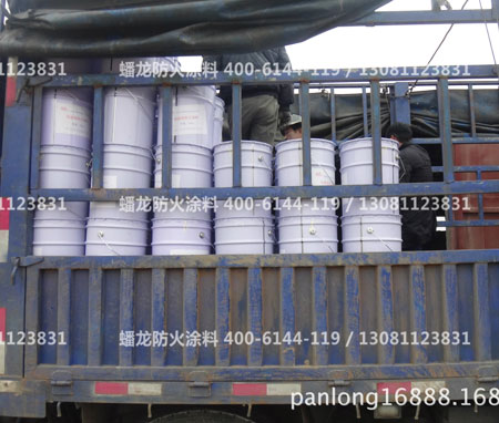 飾面型防火涂料